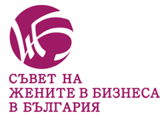 KDP became a corporate member of the Council of Women in Business in Bulgaria